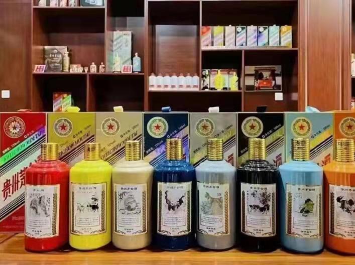 巩义名酒鉴定部分方法